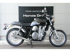 ホンダ　ＣＢ１１００ＥＸ　ＦｉｎａｌＥｄｉｔｉｏｎ