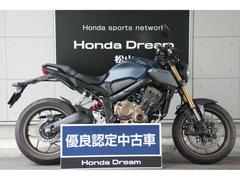 ホンダ　ＣＢ６５０Ｒ　２０２３年モデル