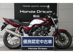 ホンダ　ＣＢ４００Ｓｕｐｅｒ　Ｆｏｕｒ　ＶＴＥＣ　Ｒｅｖｏ　最終モデル