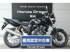 ホンダ　ＣＢ４００Ｓｕｐｅｒ　Ｆｏｕｒ　ＶＴＥＣ　Ｒｅｖｏ　最終モデル