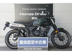 グーバイク】ネイキッド・走行距離 :4万キロ 以下のバイク検索結果一覧(1～30件)