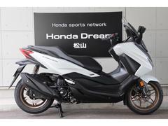ホンダ　フォルツァ　２０２５年モデル