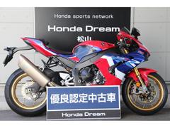 ホンダ　ＣＢＲ１０００ＲＲ−Ｒ　ＳＰ　ハイウインドスクリーン　ラジエターコアガード　シングルシートカウル　優良認定中古車