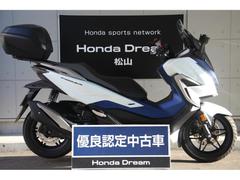 ホンダ　フォルツァ　２０２１年モデル　グリップヒーター　リアＢＯＸ　マルチバー　ＵＳＢ電源　ＤＲＥＡＭ優良認定中古車
