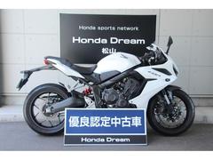 ホンダ　ＣＢＲ６５０Ｒ　２０２３年モデル　ラジエターガード　グリップヒーター　優良認定中古車