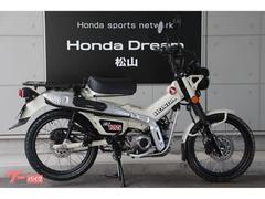 ホンダ　ＣＴ１２５ハンターカブ
