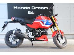 グロム(ホンダ)のバイクを探すなら【グーバイク】