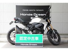 CB250R(ホンダ)のバイクを探すなら【グーバイク】