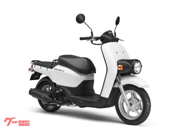 ホンダ ベンリィ110 オートショップ松岡 新車 中古バイクなら グーバイク ホンダ ベンリィ110 オートショップ松岡 新車 中古バイクなら グーバイク