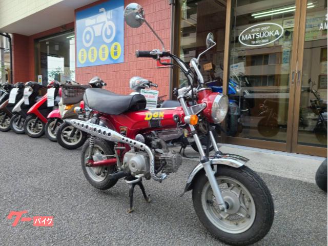 ｄａｘ５０ ホンダ 中古バイク一覧 新車 中古バイクなら グーバイク