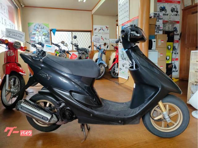 ホンダ ライブDio ZX 最終モデル キーシャッター付 ワン