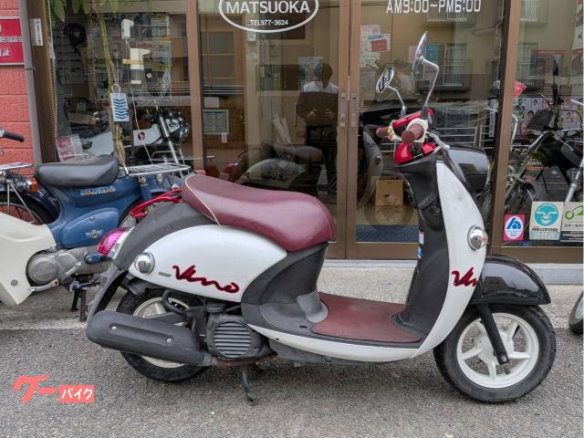 ヤマハ ビーノ DX|オートショップ松岡|新車・中古バイクなら ヤマハ ビーノ DX|オートショップ松岡|新車・中古バイクなら