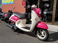 グーバイク ビーノ ヤマハ のバイク検索結果一覧 1 30件