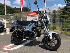 ホンダ　ダックス１２５　２０２３モデル　メーカー保証２０２５年５月つき　シフトインジケーター　メーターバイザー　ドリンクホルダー装着