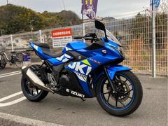 スズキ　ＧＳＸ２５０Ｒ　ＡＢＳ　２０２１年モデル　純正鍵２本　トリトンブルーメタリック　純正ノーマル車両　フェンダーレスキット装着　取説付