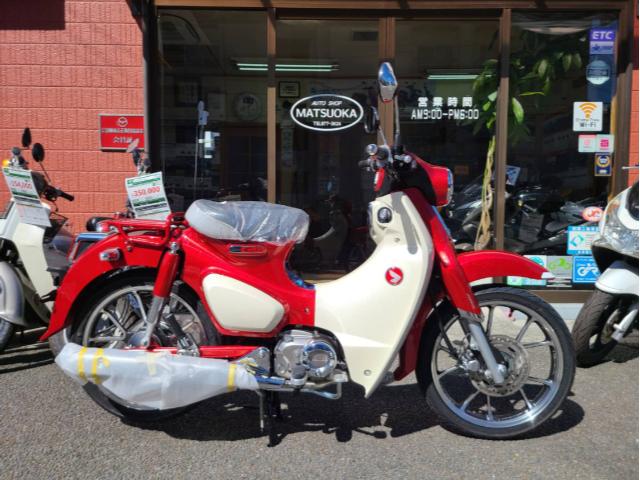 ホンダ スーパーカブC125 JA71モデル ABS・スマートキー