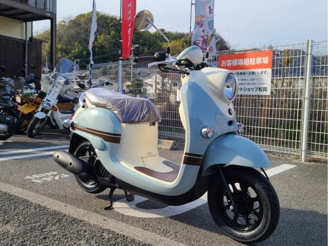 ヤマハ ビーノ ブルー 新車購入 距離2900km 自賠責4年8月まで