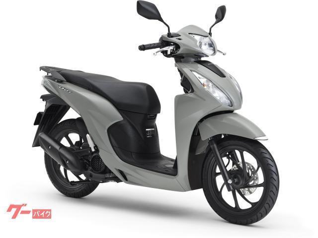 ホンダ Dio110・ベーシック JK03 2025モデル