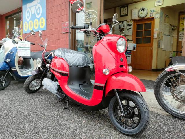 ヤマハ ビーノ ２０２４モデル ＮＥＷカラー レッド｜オートショップ松岡｜新車・中古バイクなら【グーバイク】