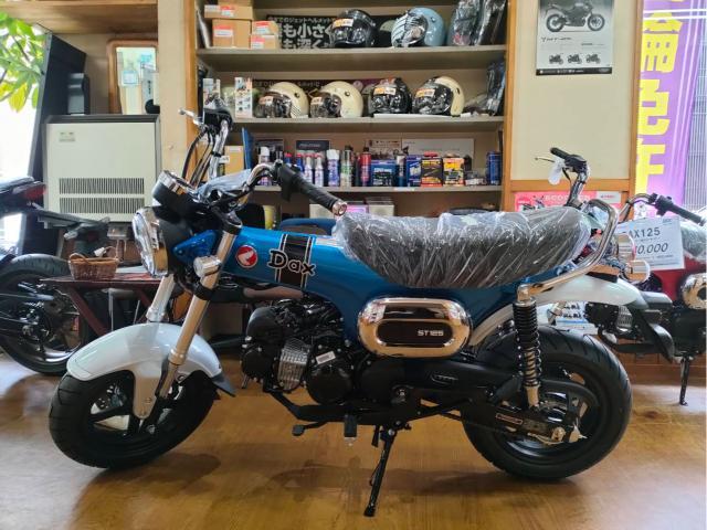 だーち 先輩 on X: 