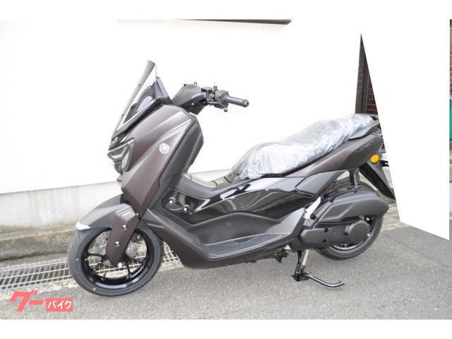 ＮＭＡＸ　２０２５年モデル