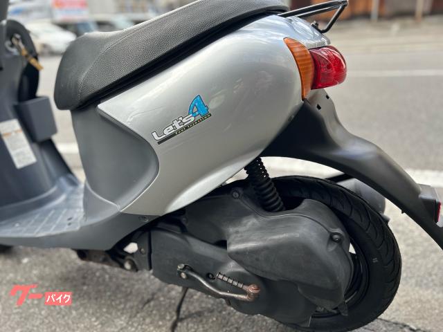 スズキ レッツ4｜バイクショップ みやおか｜新車・中古バイクなら