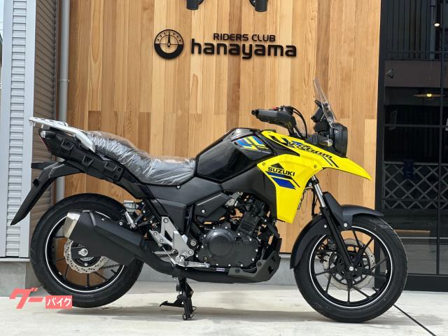 Ｖ−ストローム２５０