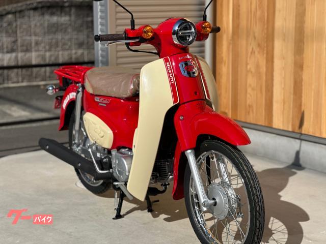 カブ　50 ホンダ スーパーカブ50 (1149166) | 中古バイク・新車の事ならバイク