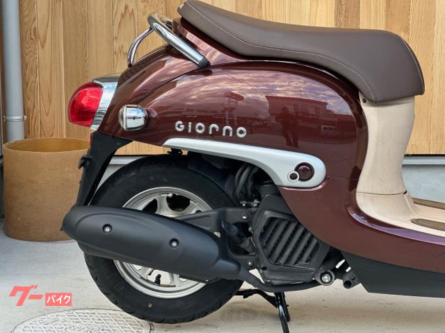 ホンダ ジョルノ AF77 リコール対策済み ハンドルグリップ新品