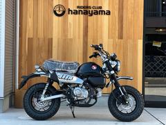 ホンダ　モンキー１２５　ＪＢ０５