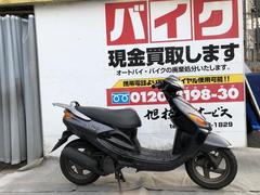グーバイク】広島県・「グランドアクシス」のバイク検索結果一覧(1～1件)
