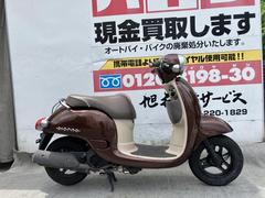 ホンダ　ジョルノ