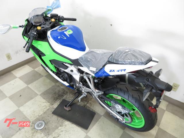 車両情報:カワサキ Ninja ZX−4RR | バイクプラザ丸亀 | 中古バイク 