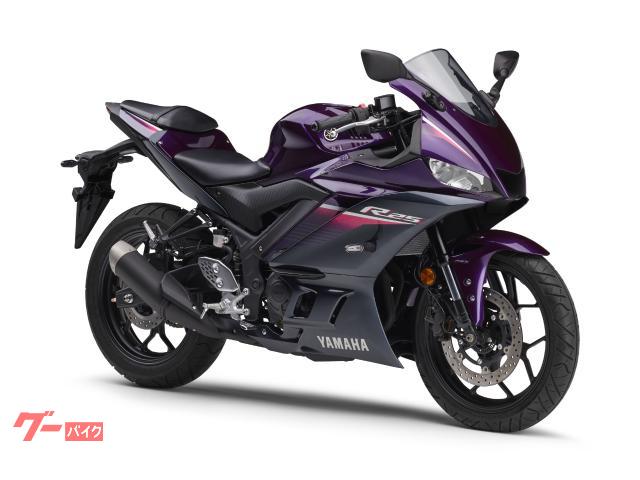 ＹＺＦ−Ｒ２５新車　国内正規品　２０２３モデル　ＡＢＳ装備