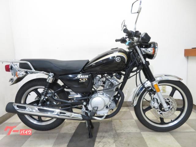 ＹＢＲ１２５ＳＰ