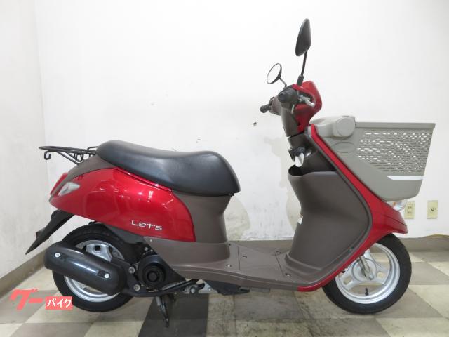 レッツバスケット