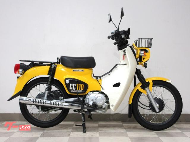 クロスカブ１１０　２０１８年モデル　グリップヒーター・レッグシールド・センターキャリア・前カゴ装備