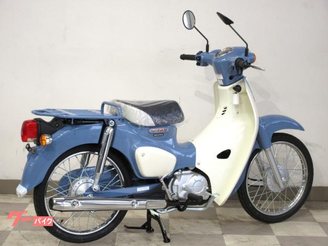ホンダ スーパーカブ50 ファイナルエディション｜バイクプラザ丸亀