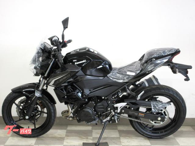 カワサキ Z250 2026モデル新車 エボニー／メタリックカーボン