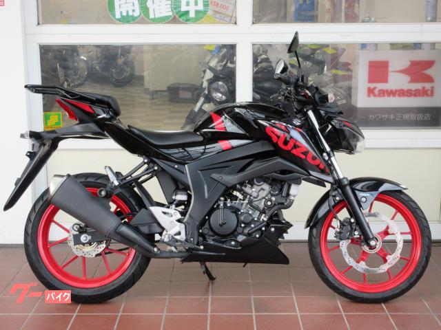 ＧＳＸ−Ｓ１２５ＡＢＳ　ワンオーナー　リアキャリア・ＵＳＢ電源・エンジンスライダー