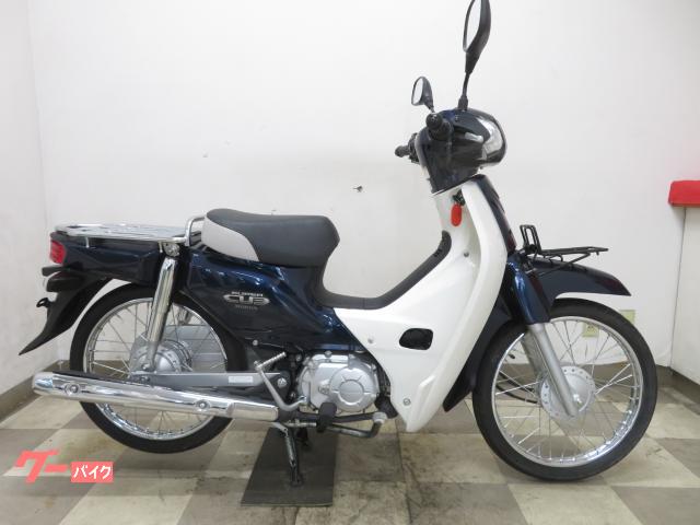 スーパーカブ50