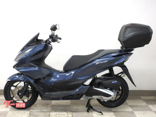 ホンダ PCX JK05 純正スマートキーシステムリアーBOX
