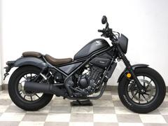 ホンダ　レブル２５０　Ｓエディション