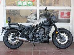 ホンダ　レブル２５０ＡＢＳ　ＳＰ忠雄マフラー・デイトナタコメーター・グリップヒーター・マルチバー・ビキニカウル・アンダーカウル