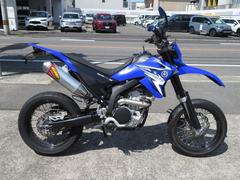 ヤマハ　ＷＲ２５０Ｘ