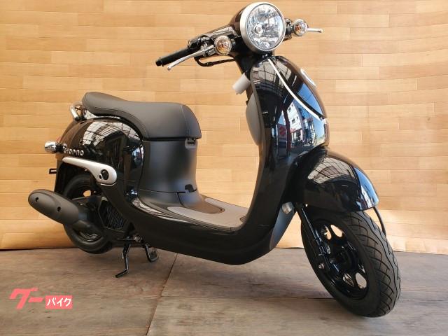 車両情報 ホンダ ジョルノ 株 鶴海モーター 中古バイク 新車バイク探しはバイクブロス