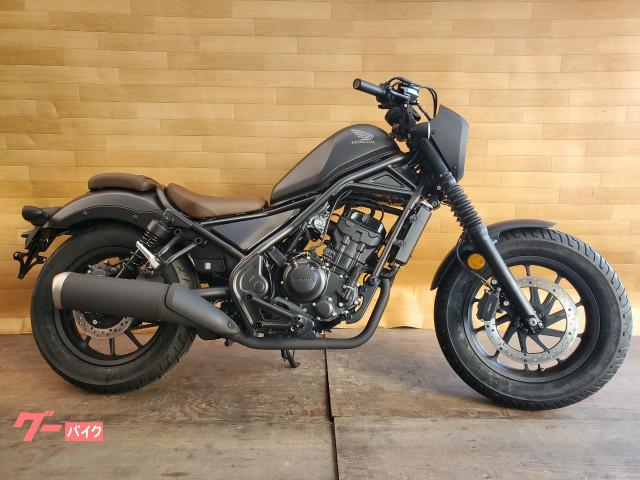 車両情報 ホンダ レブル250 Sエディション 株 鶴海モーター 中古バイク 新車バイク探しはバイクブロス 車両情報 ホンダ レブル250 Sエディション 株 鶴海モーター 中古バイク 新車バイク探しはバイクブロス