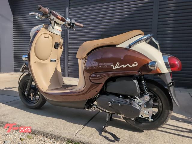 7063 ヤマハ ビーノ  実働 良好 整備済み 原付 バイク売ります！ 7063 ヤマハ ビーノ 実働 良好 整備済み 原付 バイク売ります！ 中古の