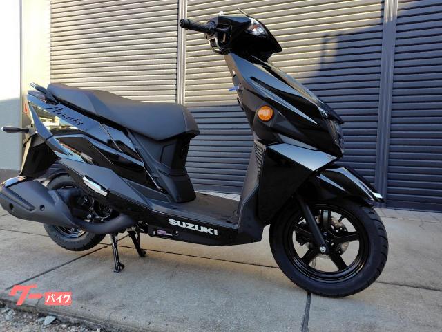 アヴェニス１２５　２０２６年モデル　スズキイージースタートシステム　コンバインドブレーキ　ＵＳＢソケットＴＹＰＥ−Ａ