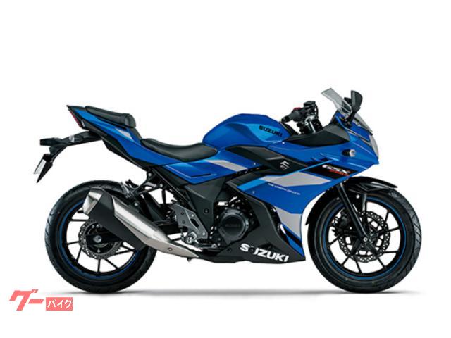 GSX250R 2026年モデル ABS LEDヘッドランプ LEDテールランプ フルLCDインストルメントパネルメーター